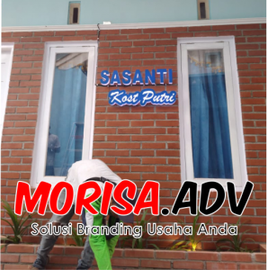 Read more about the article Huruf Timbul